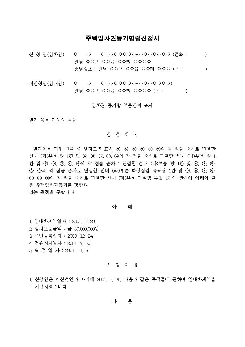 미리보기