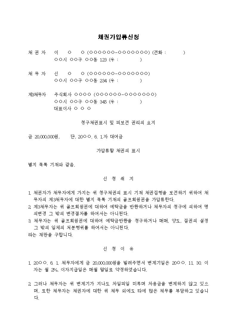 미리보기