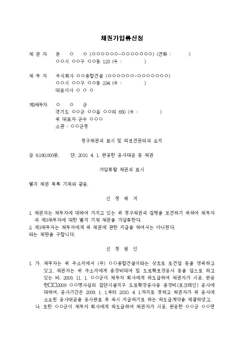 미리보기