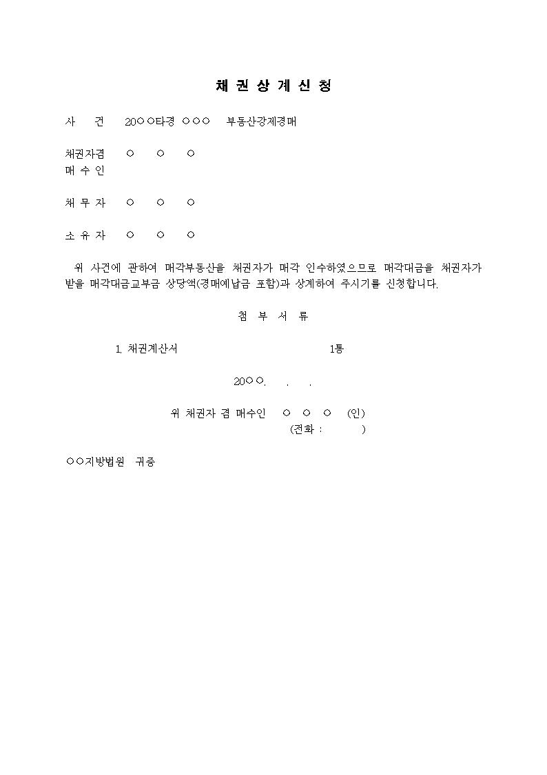 �̸�����
