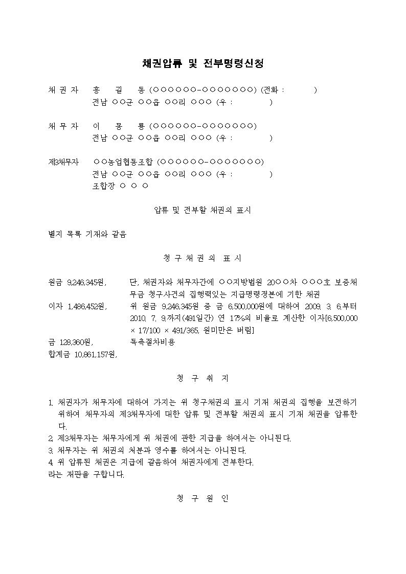 미리보기