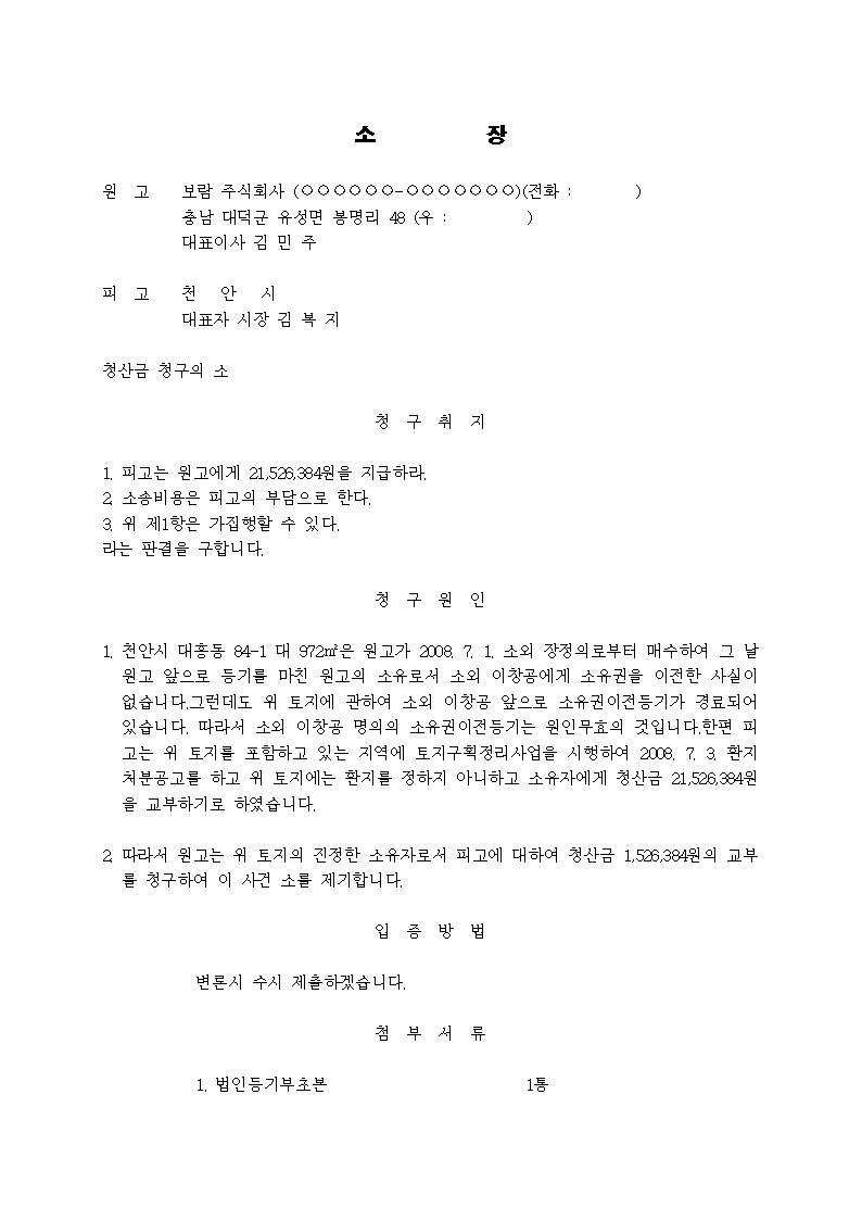 미리보기