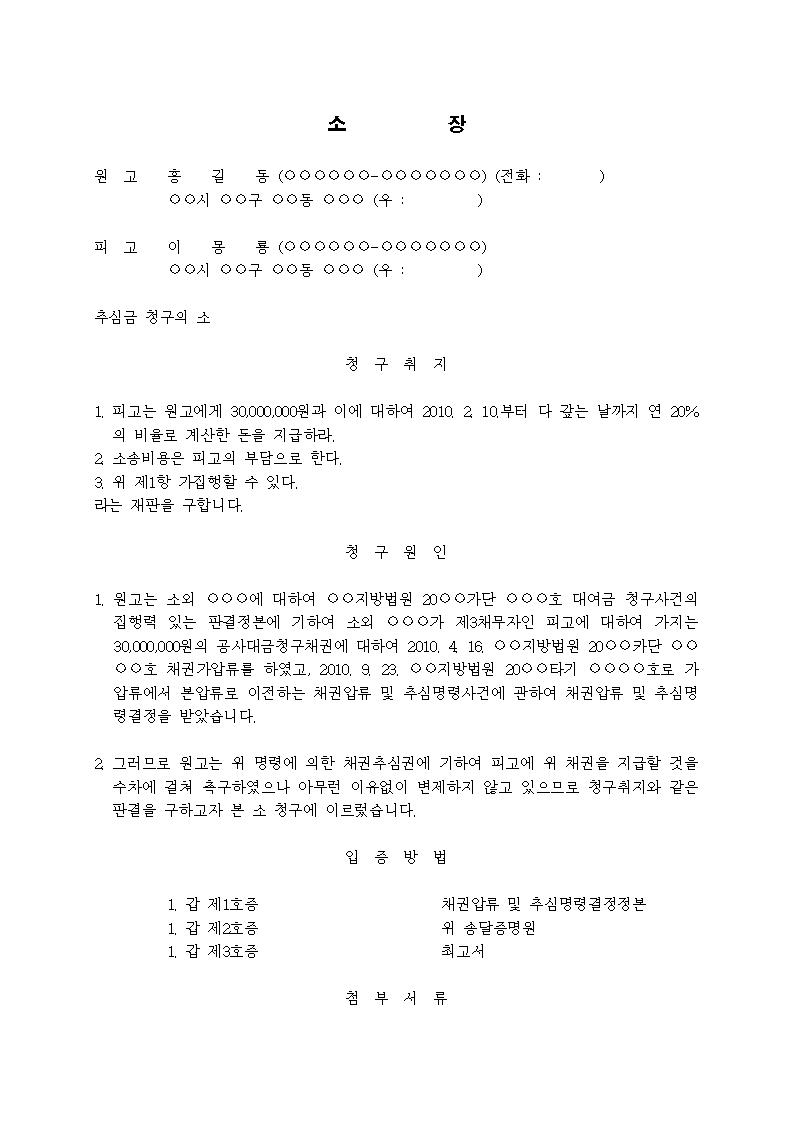 미리보기