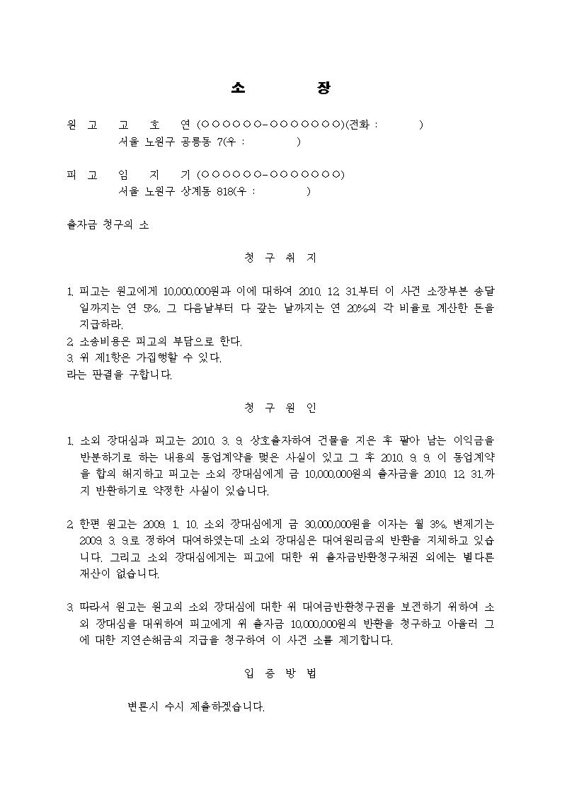 미리보기
