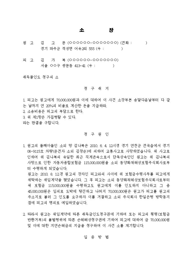 미리보기