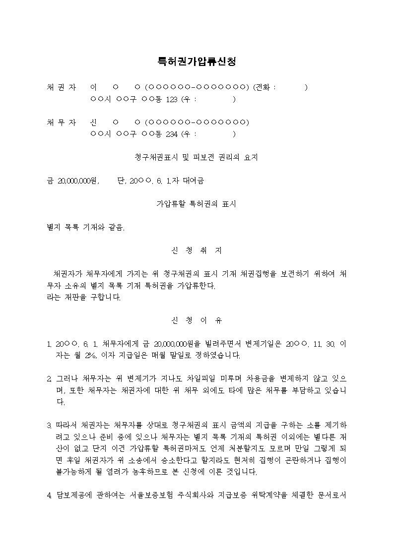미리보기