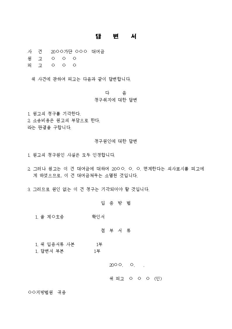 �̸�����