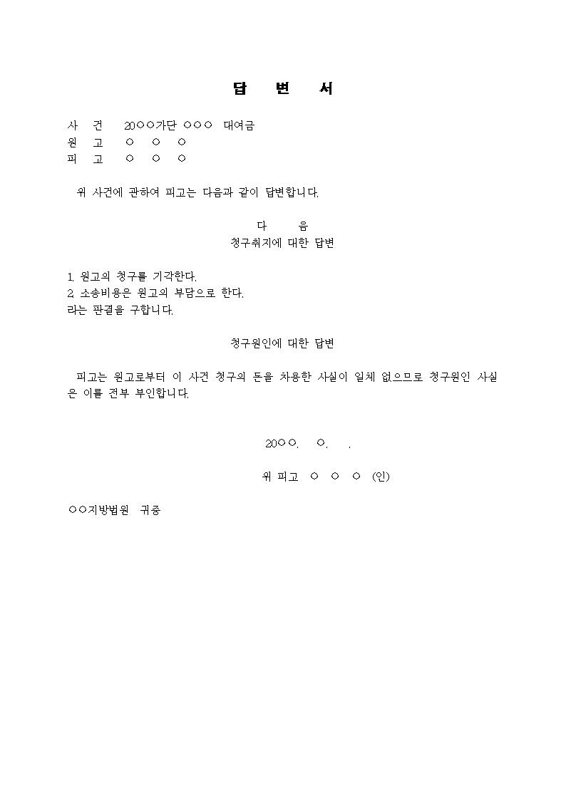 �̸�����