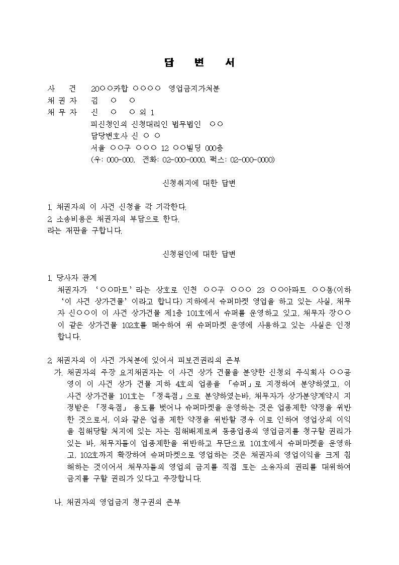미리보기