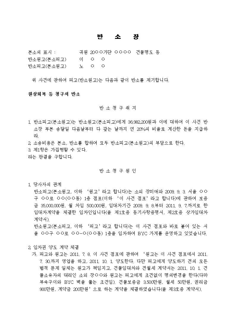 미리보기