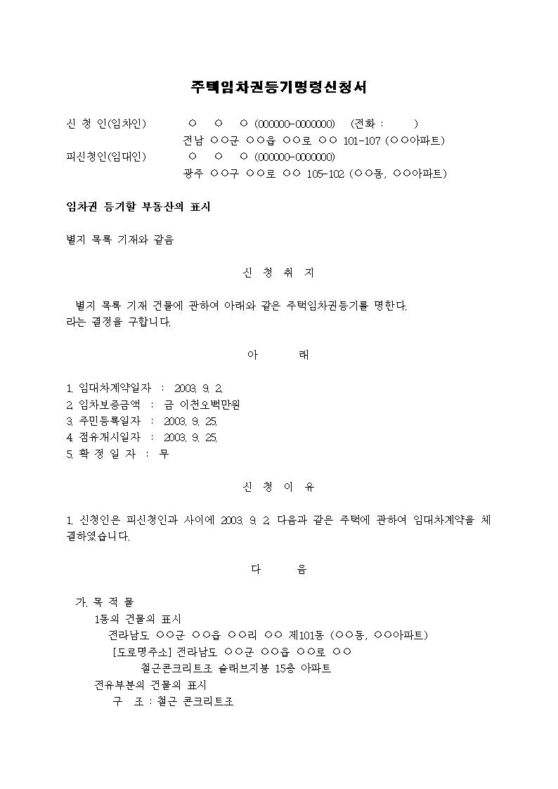 미리보기