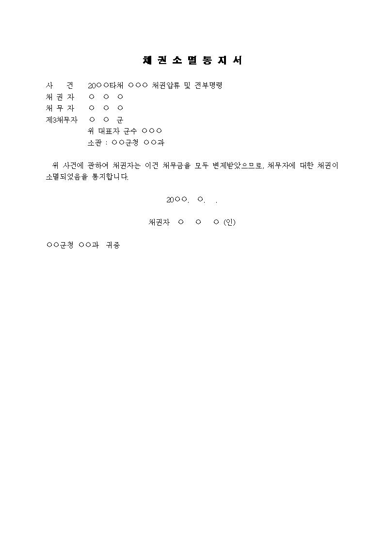 �̸�����