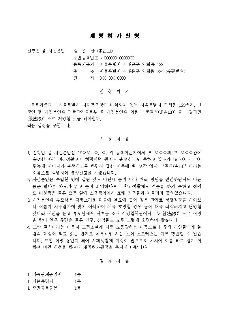 미리보기