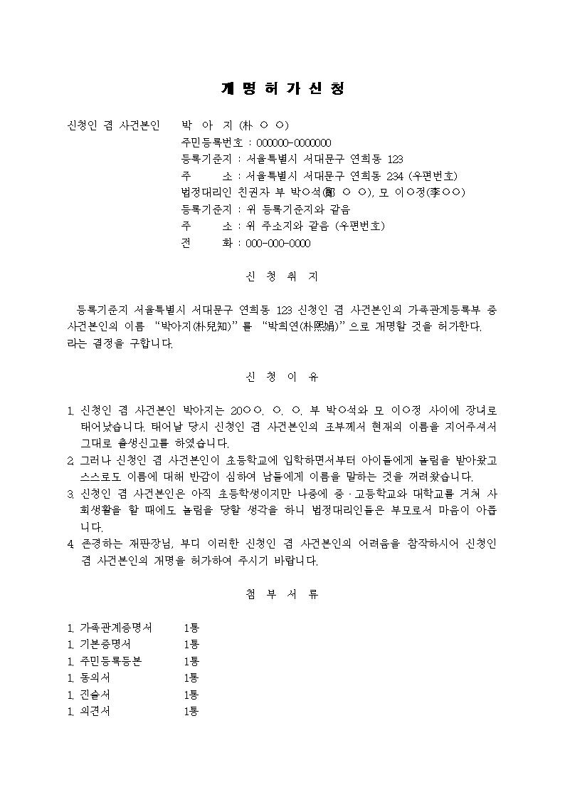 미리보기