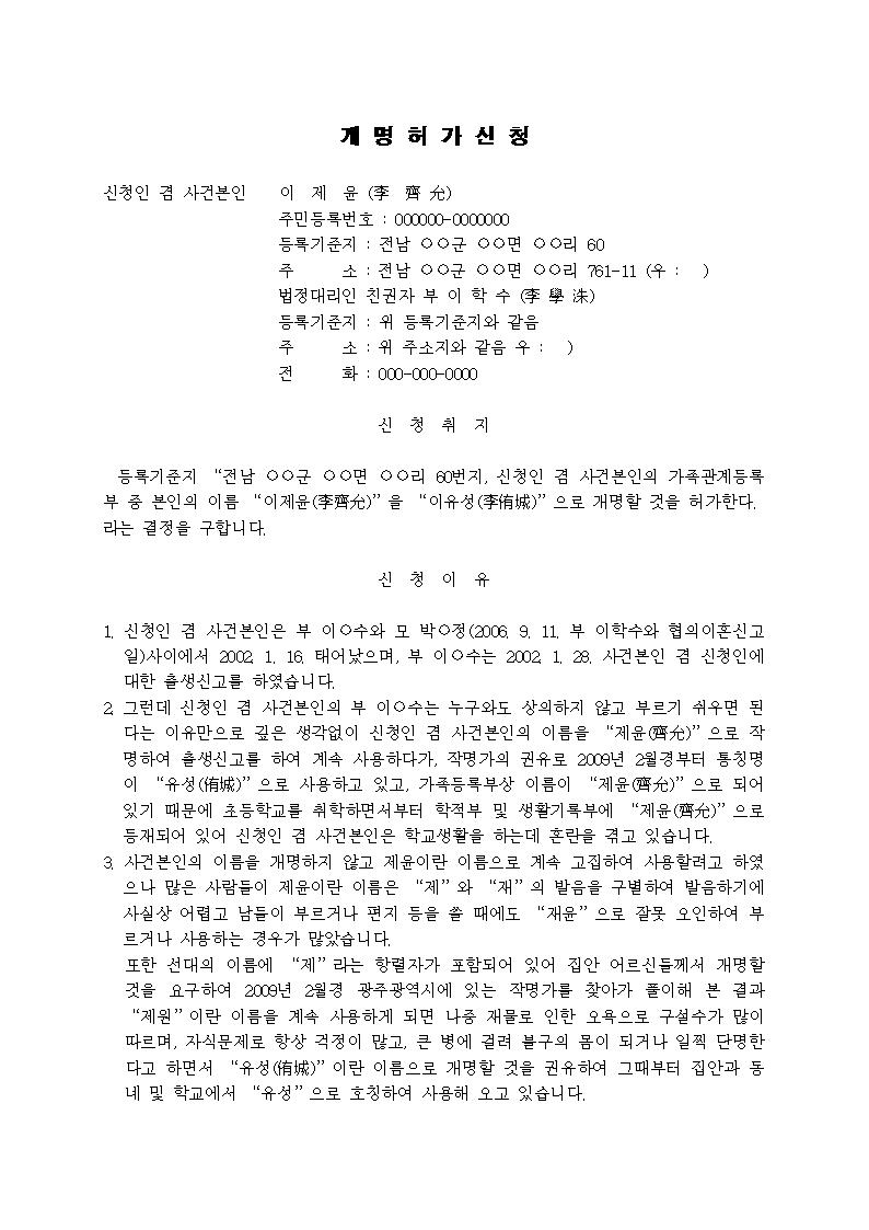 미리보기