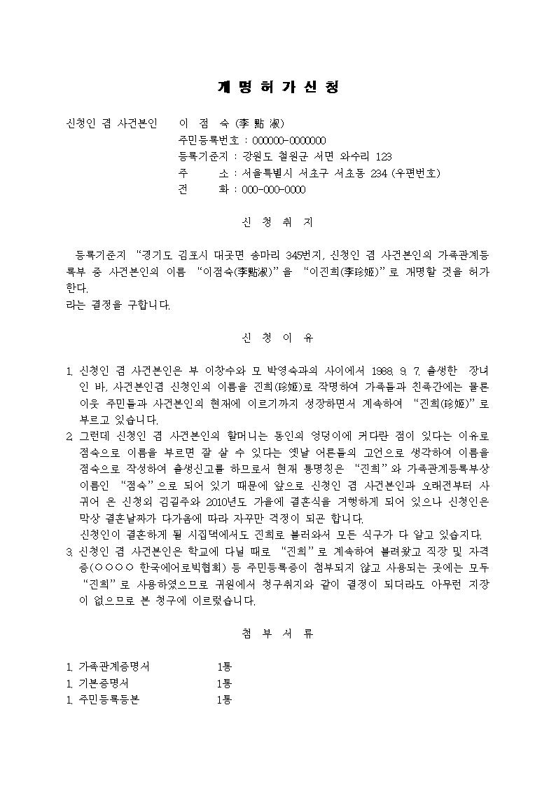 미리보기