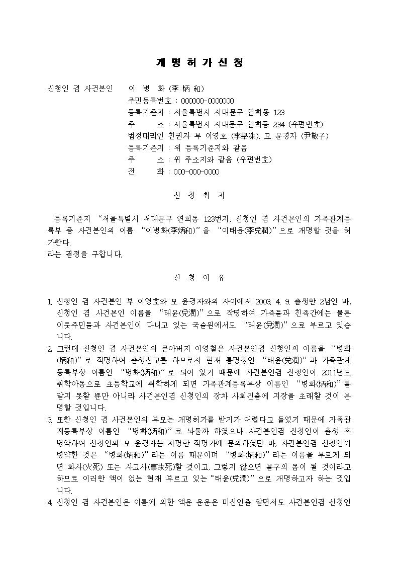 미리보기