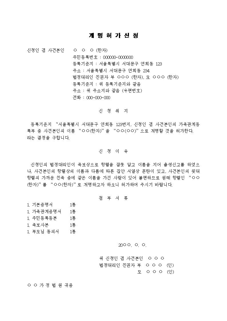 미리보기