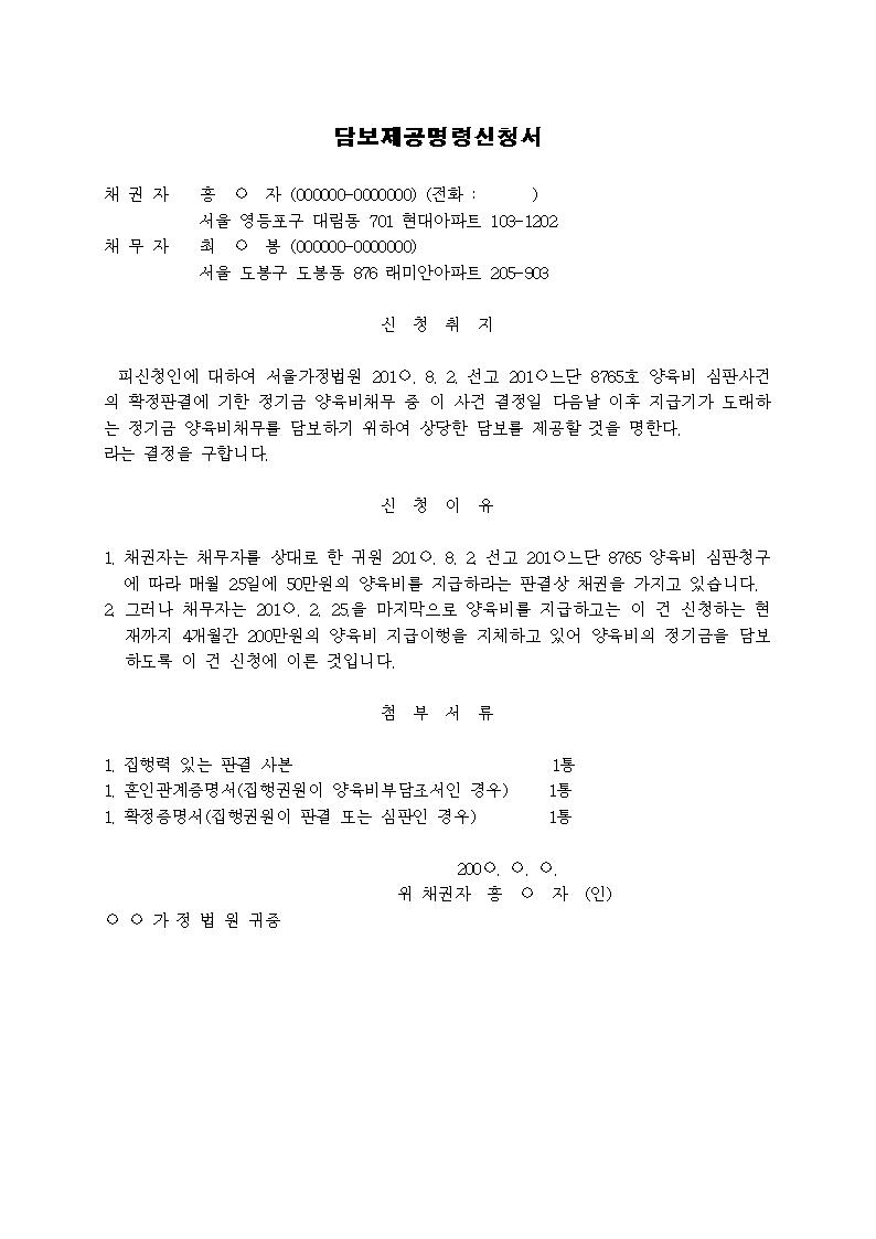 미리보기