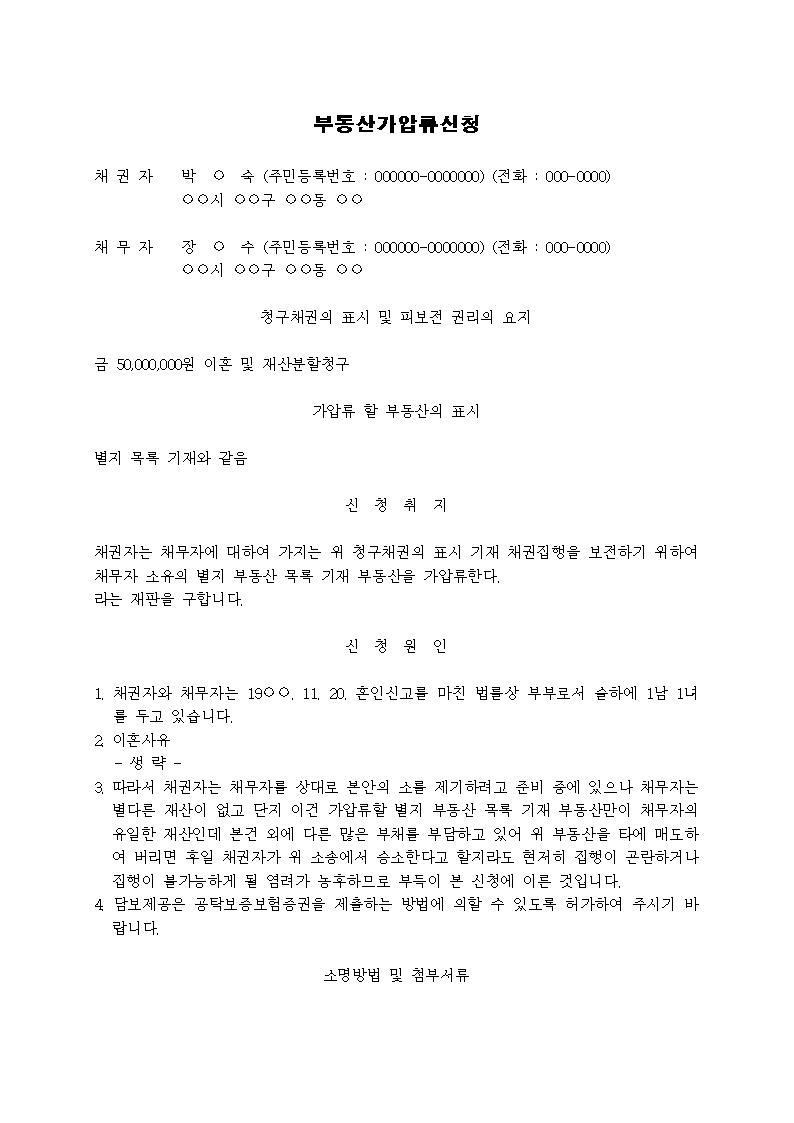 미리보기