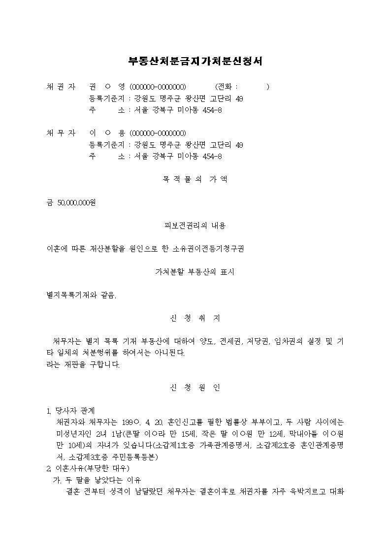 미리보기
