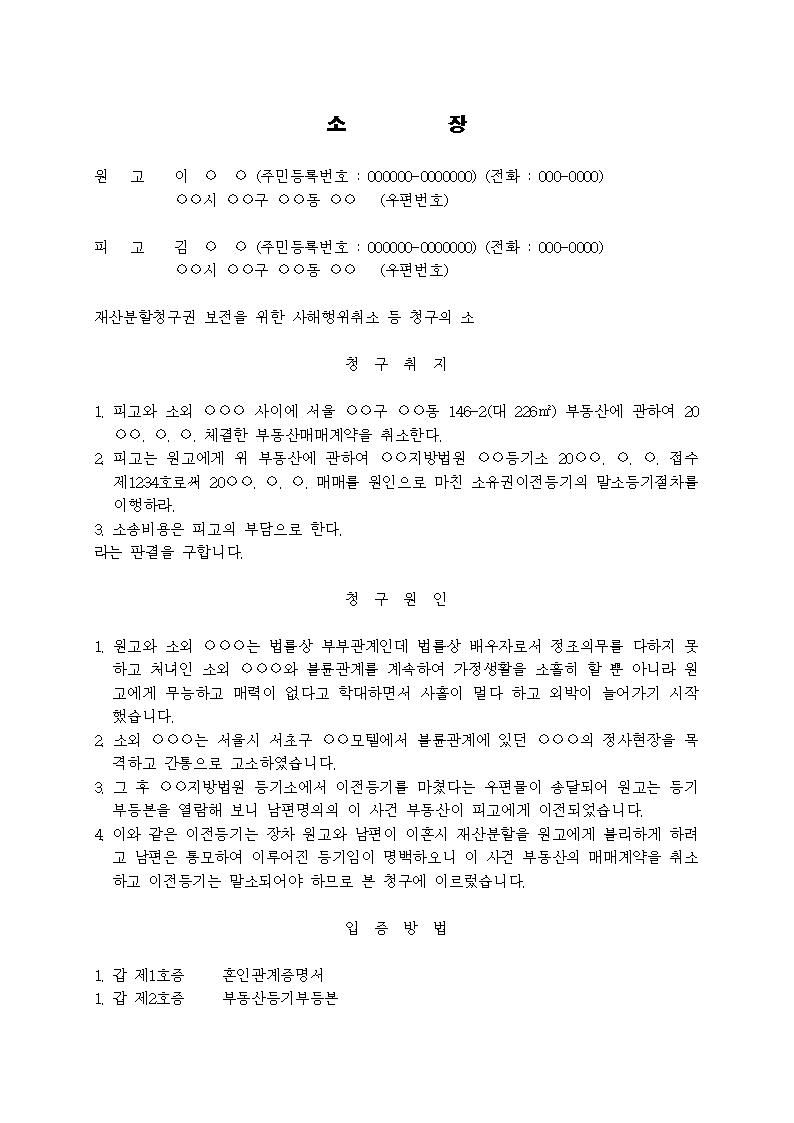 미리보기