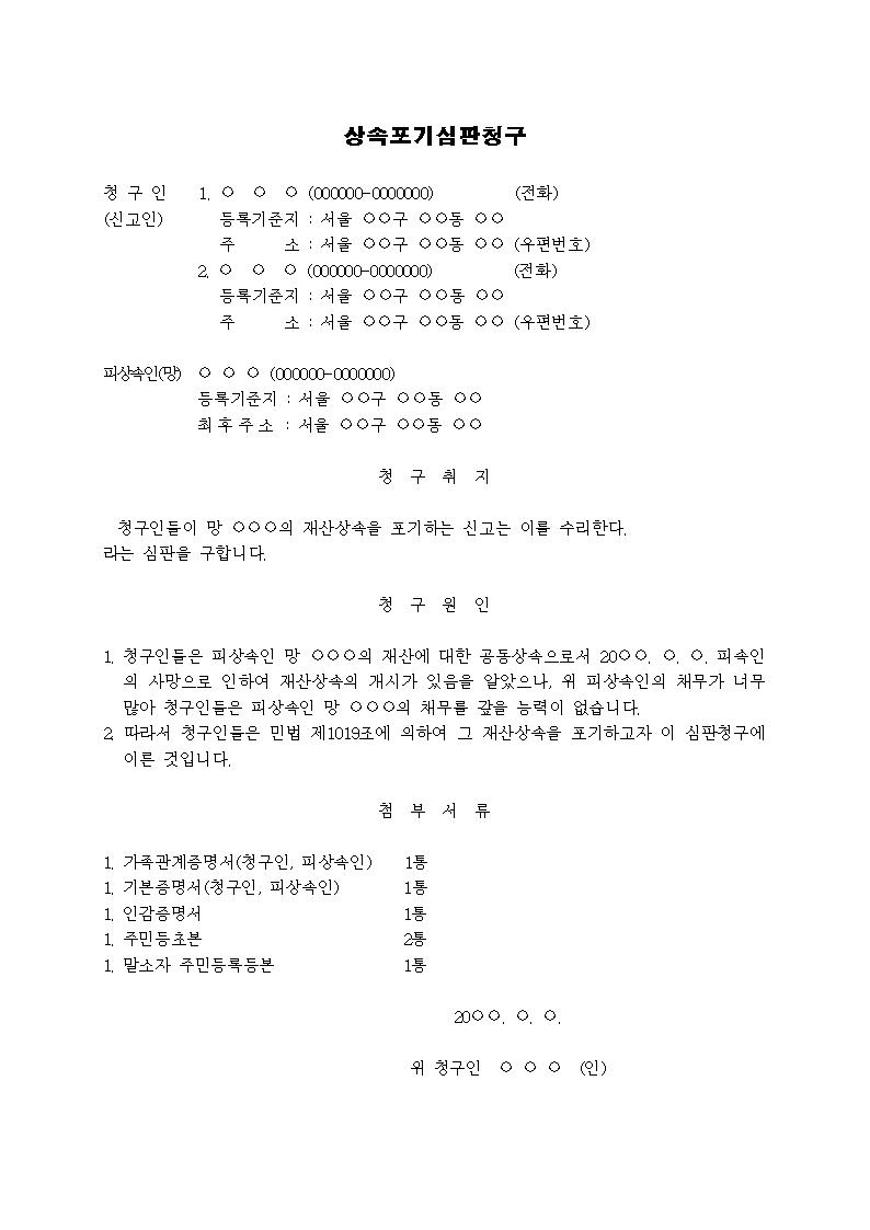 미리보기