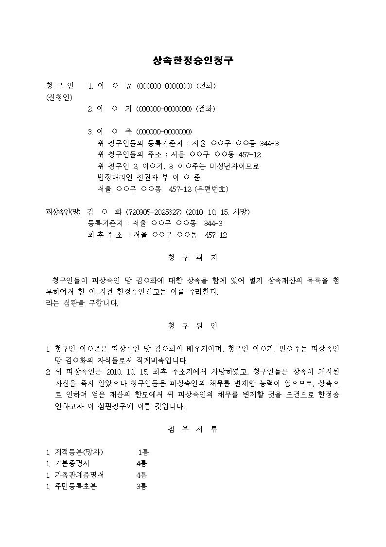 미리보기