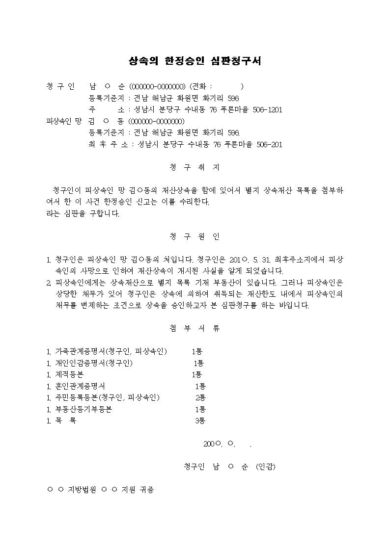 미리보기