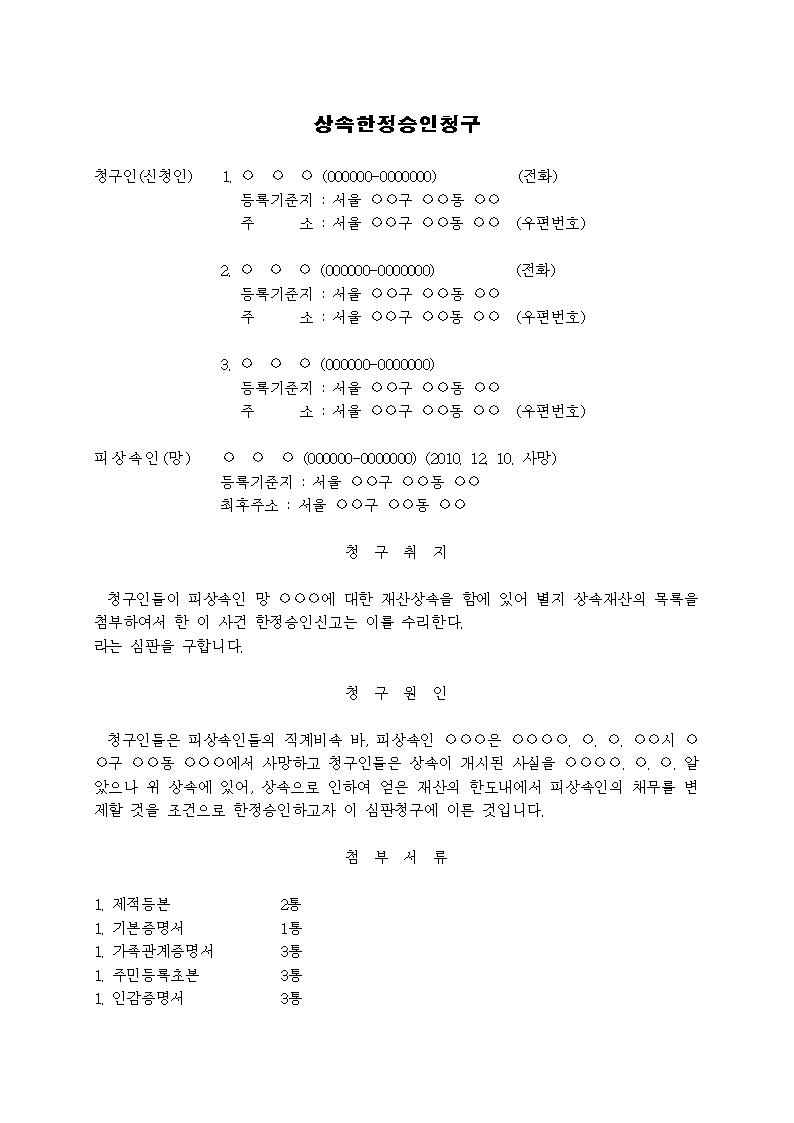 �̸�����