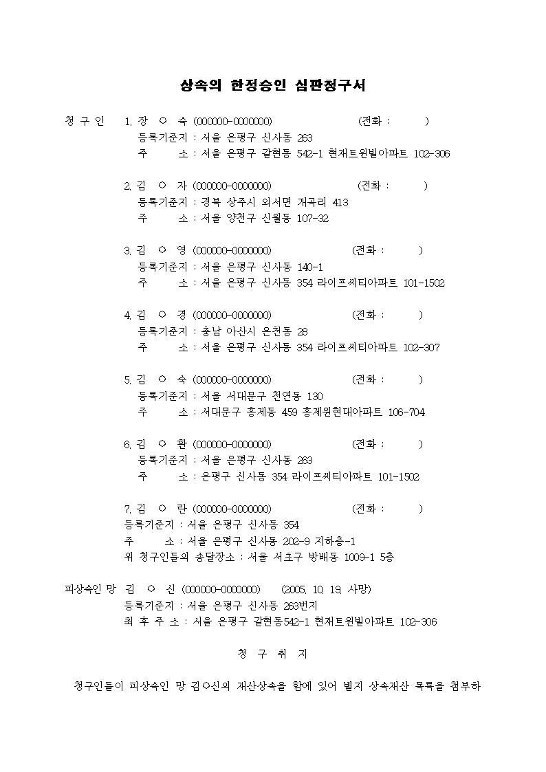 미리보기