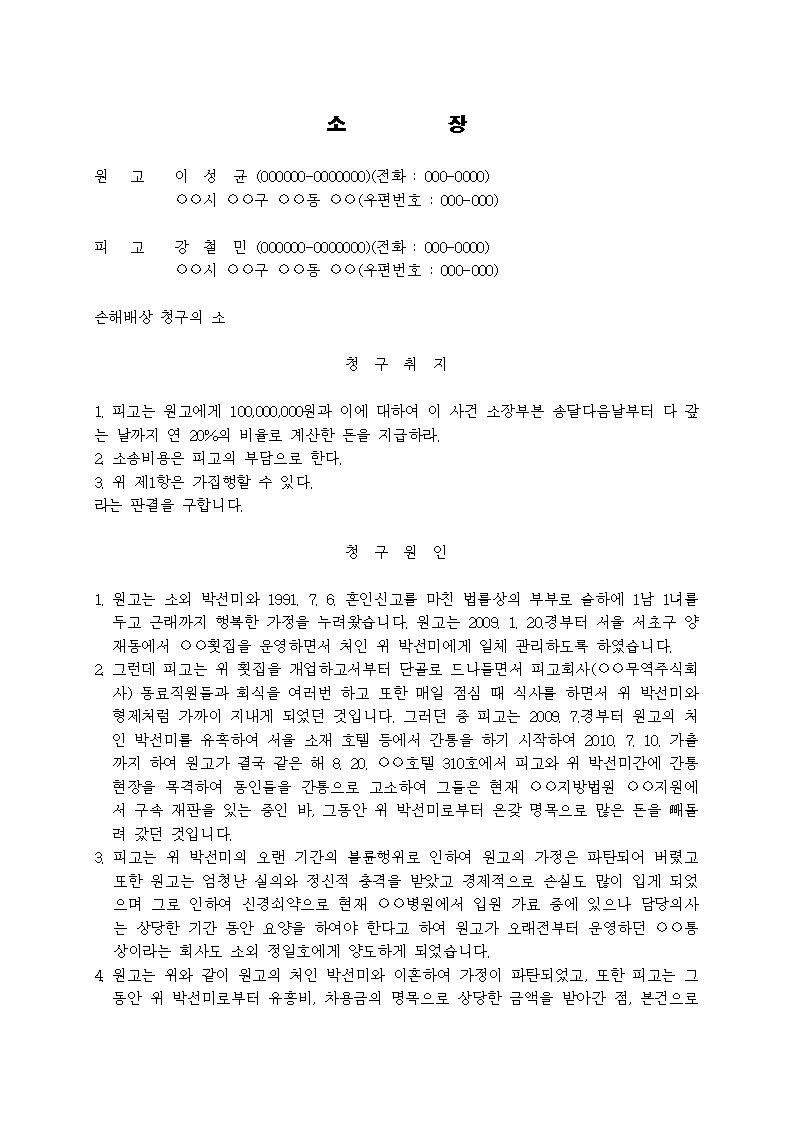 미리보기
