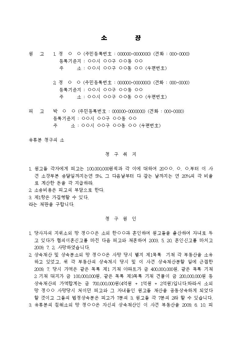 미리보기
