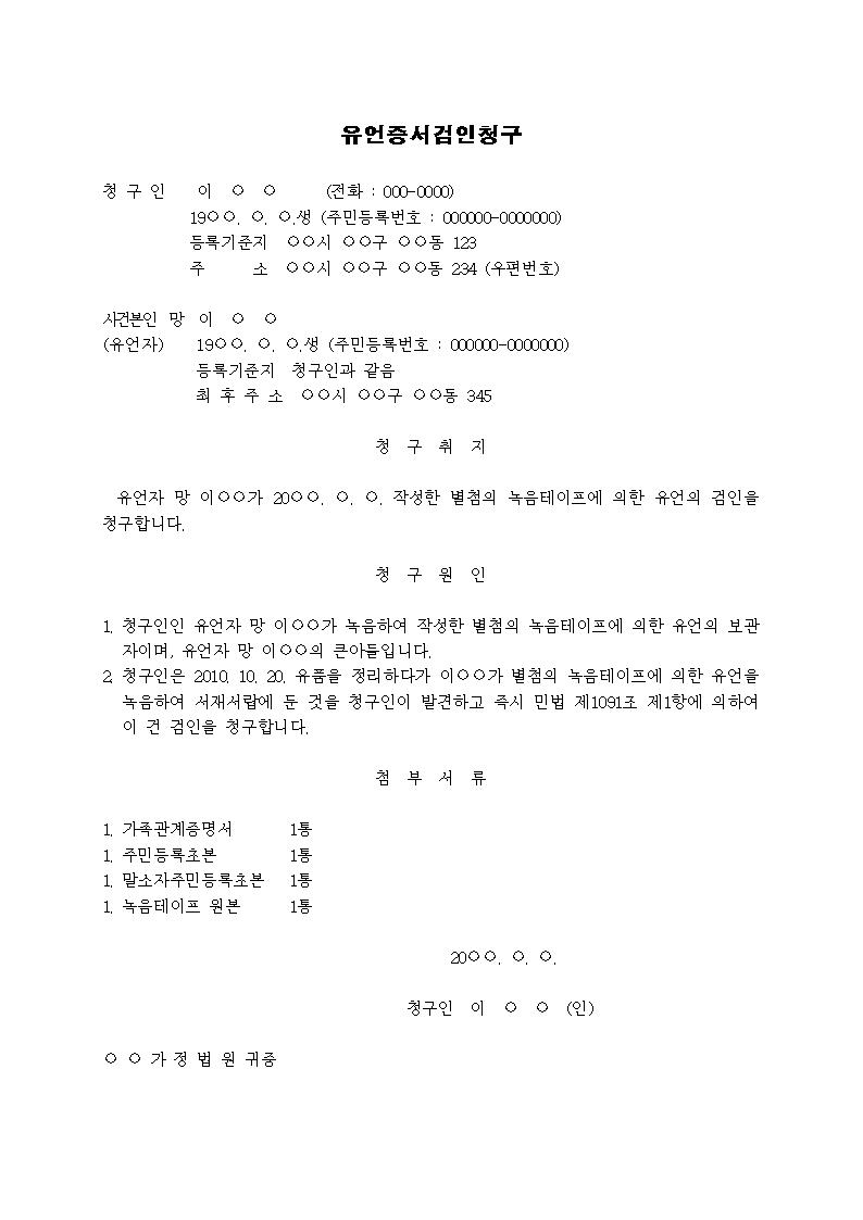 미리보기