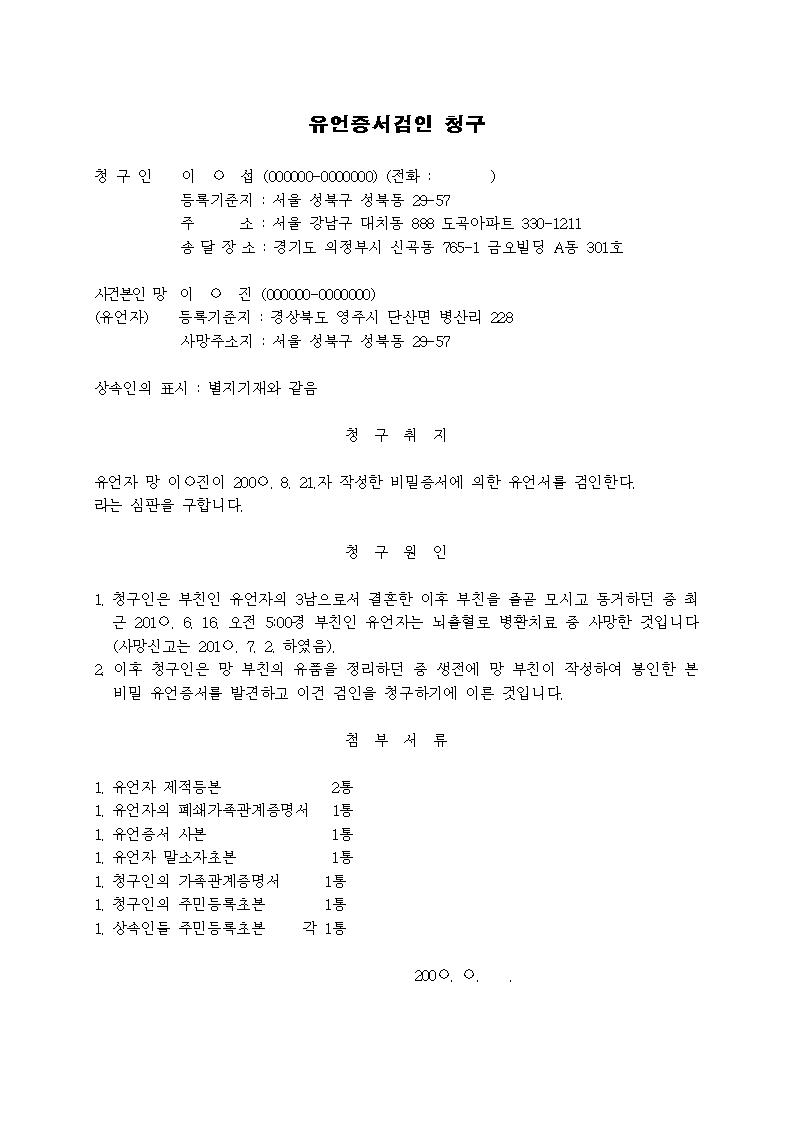 미리보기