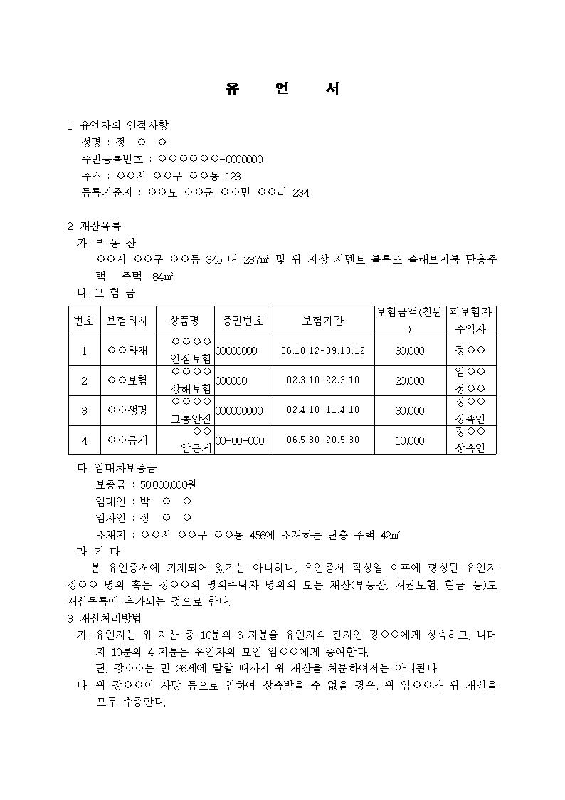미리보기