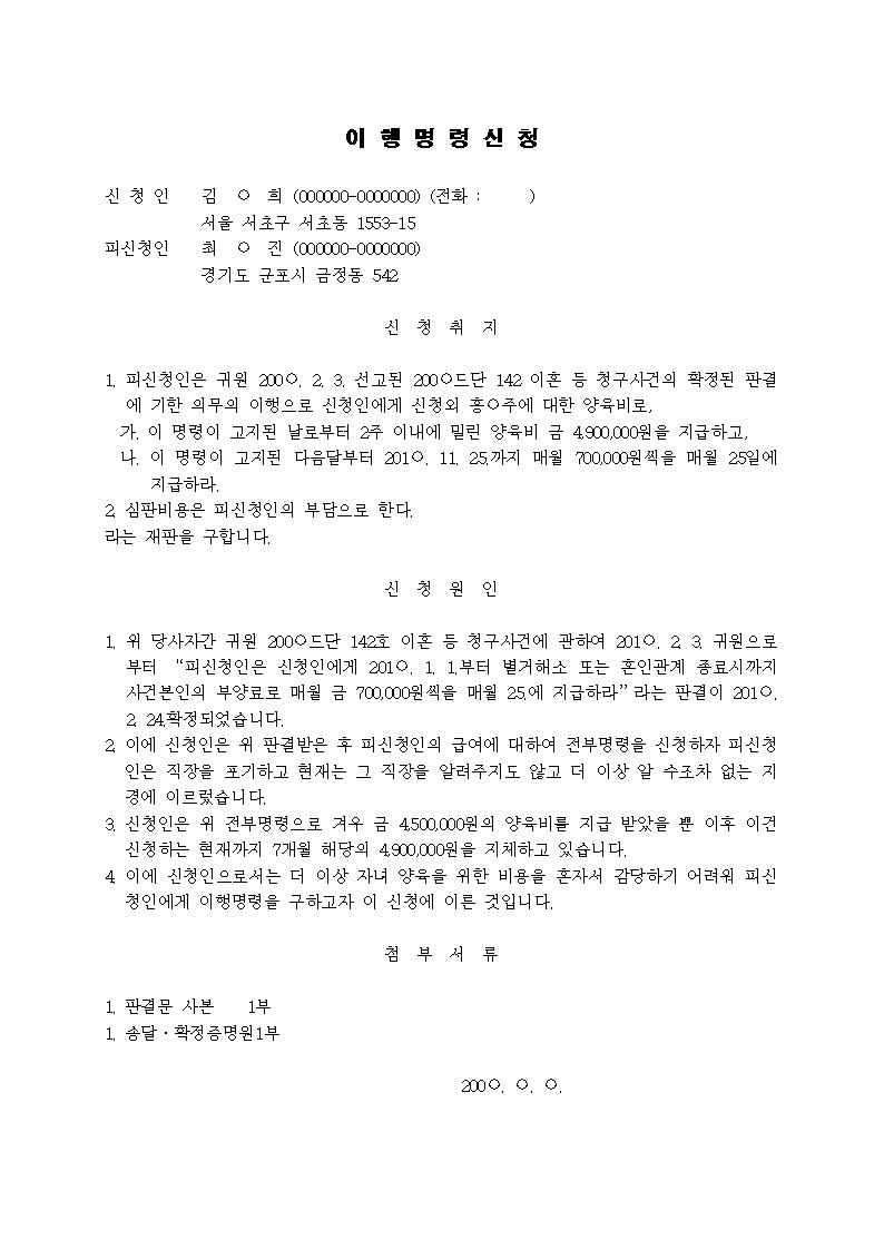 미리보기