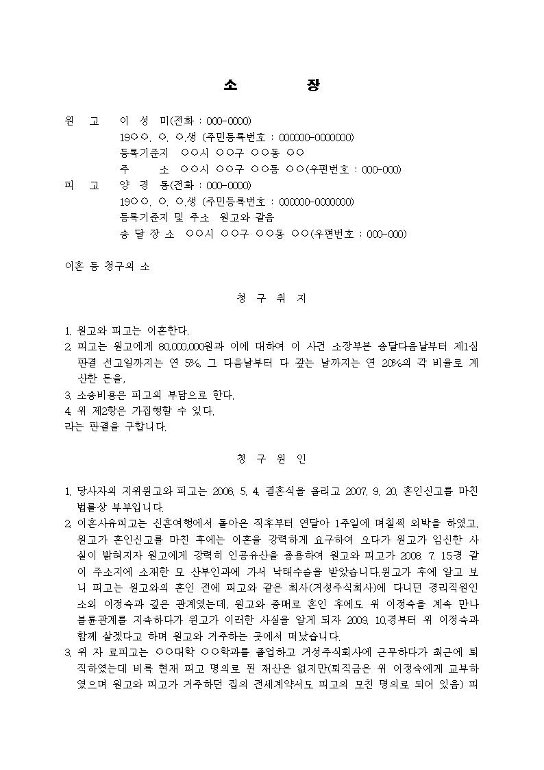 �̸�����