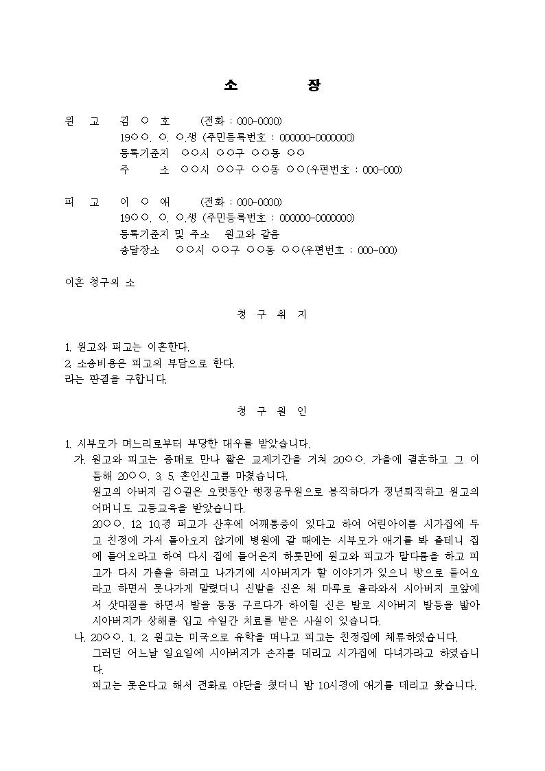 미리보기