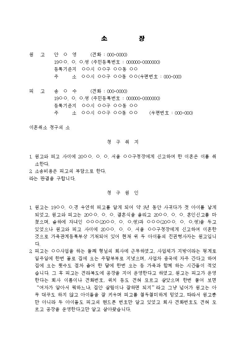 미리보기