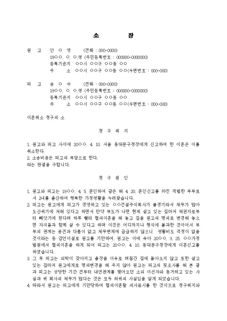 미리보기