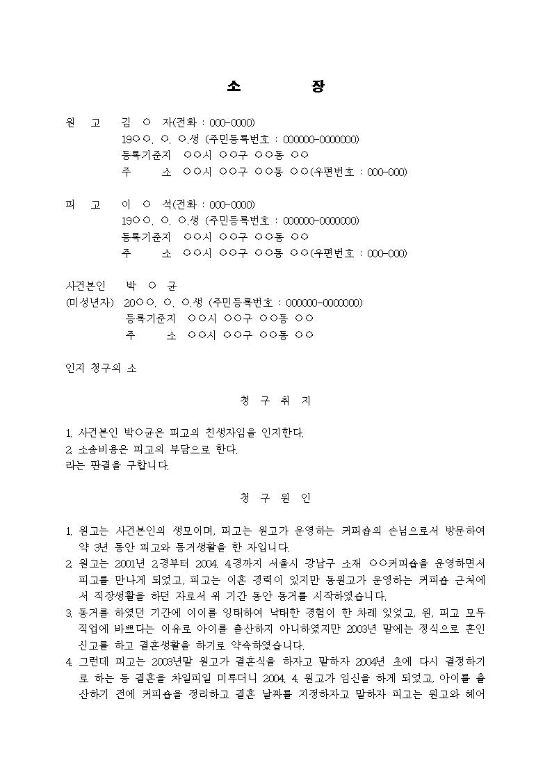 미리보기