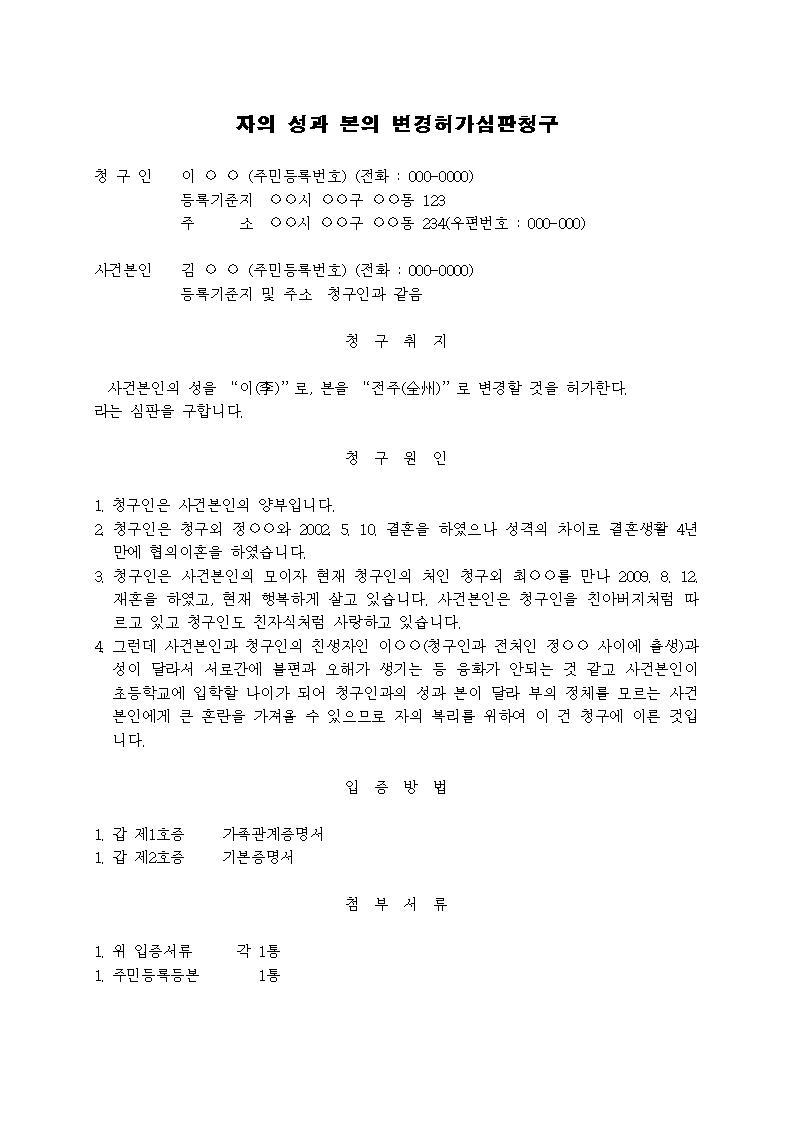 미리보기