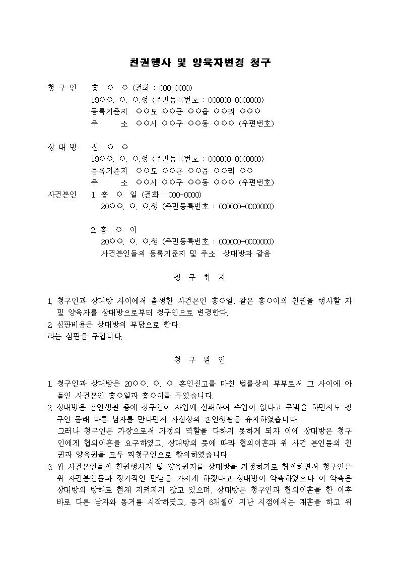 �̸�����