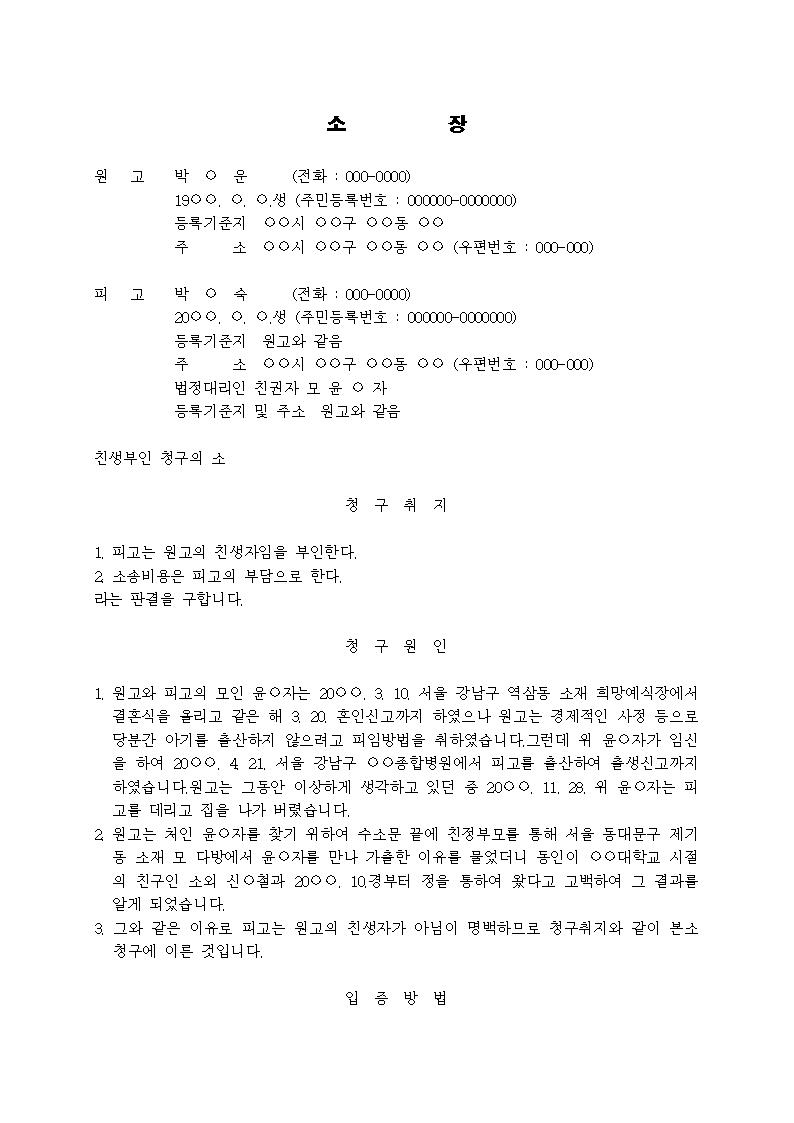 �̸�����