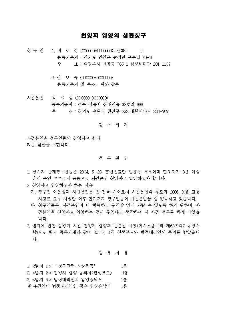 미리보기