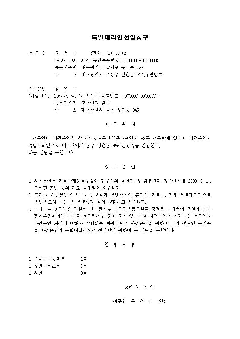 미리보기