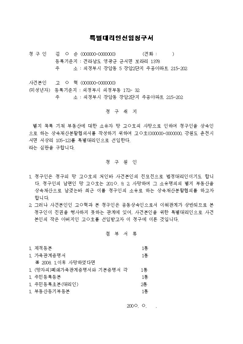 미리보기