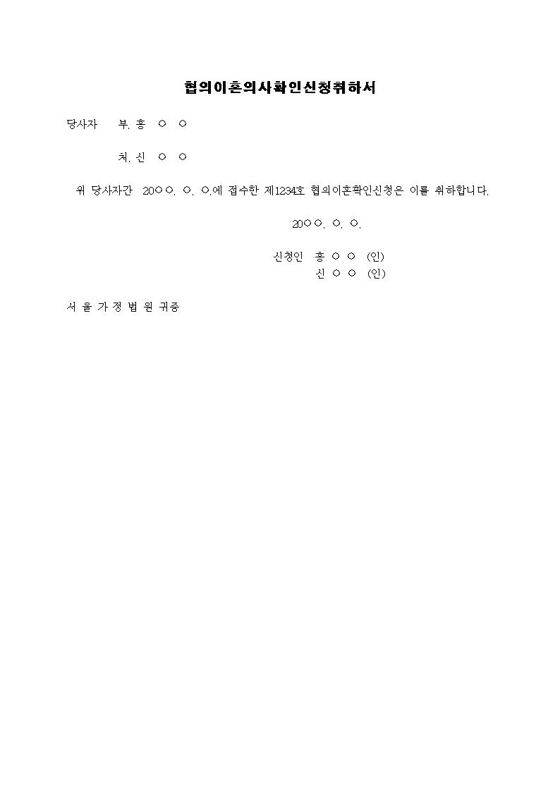 �̸�����