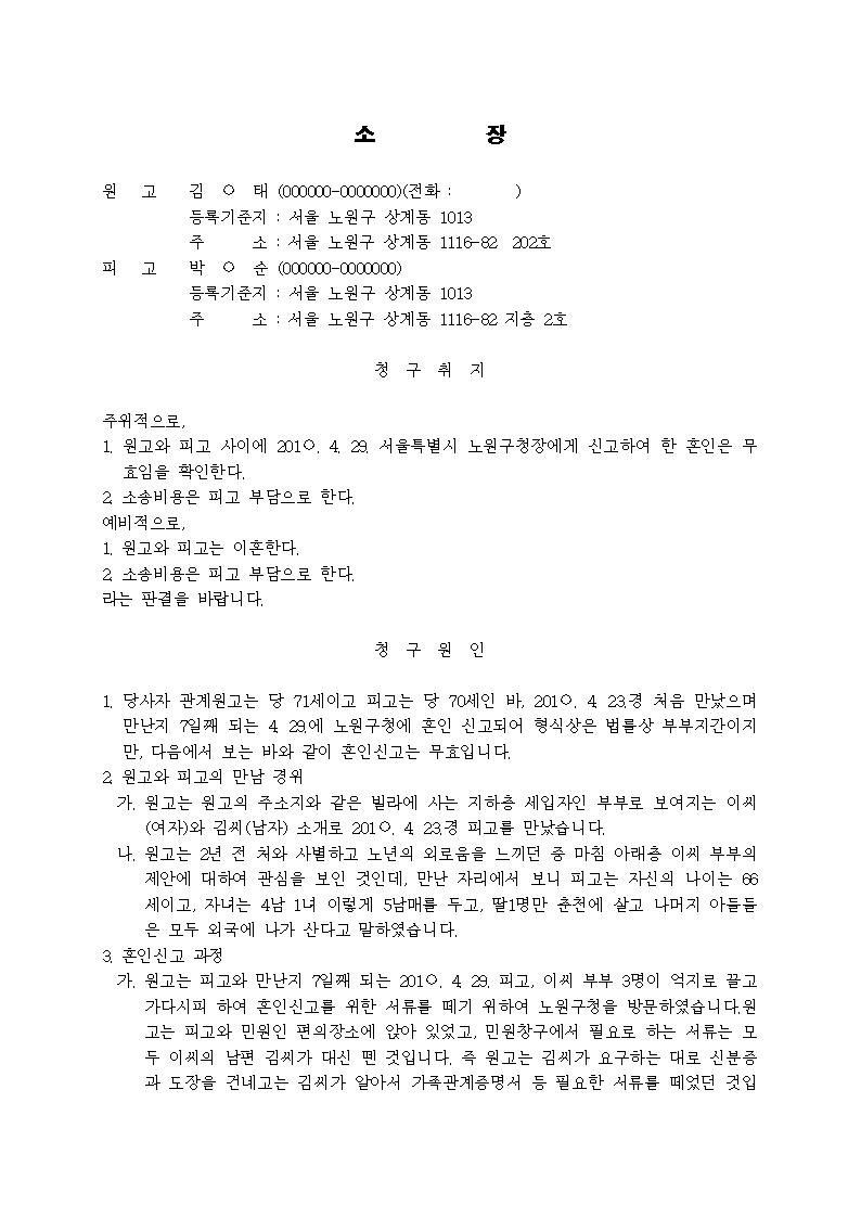 미리보기